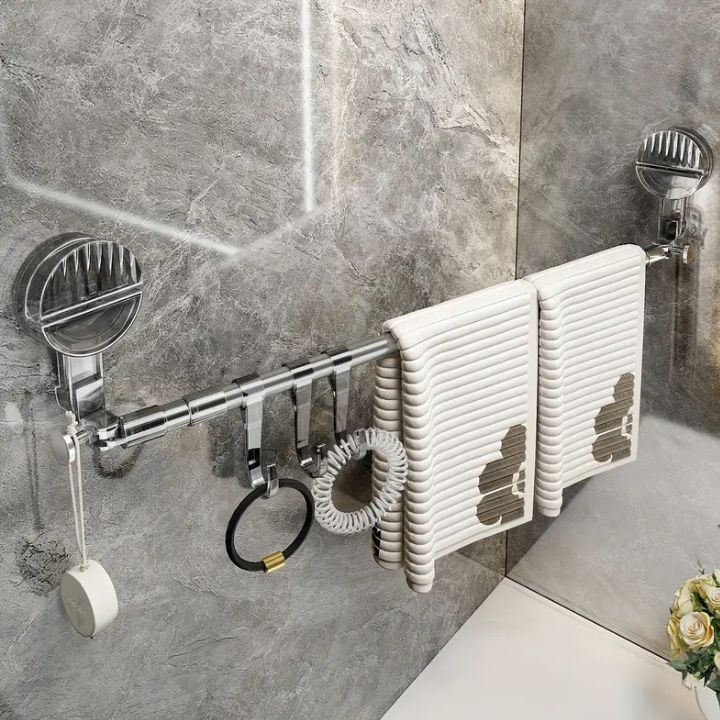 Adjustable Suction Cup Towel Bar