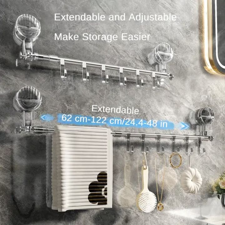 Adjustable Suction Cup Towel Bar