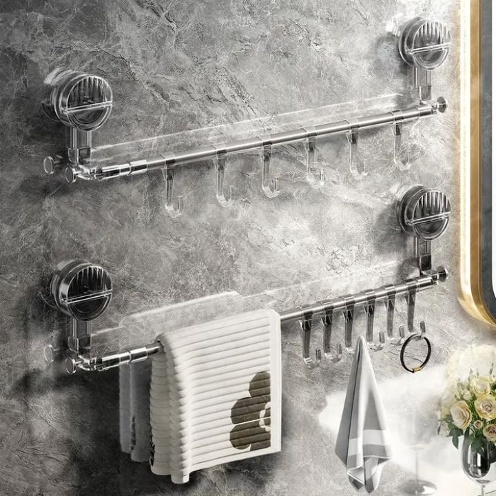 Adjustable Suction Cup Towel Bar
