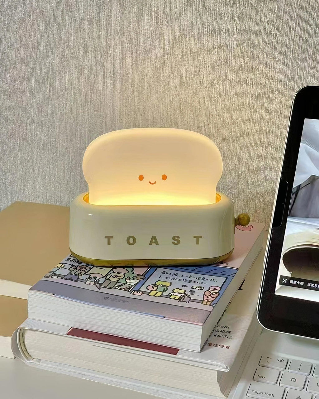 Toaster Lamp, Novelty Light with Glowing Toast