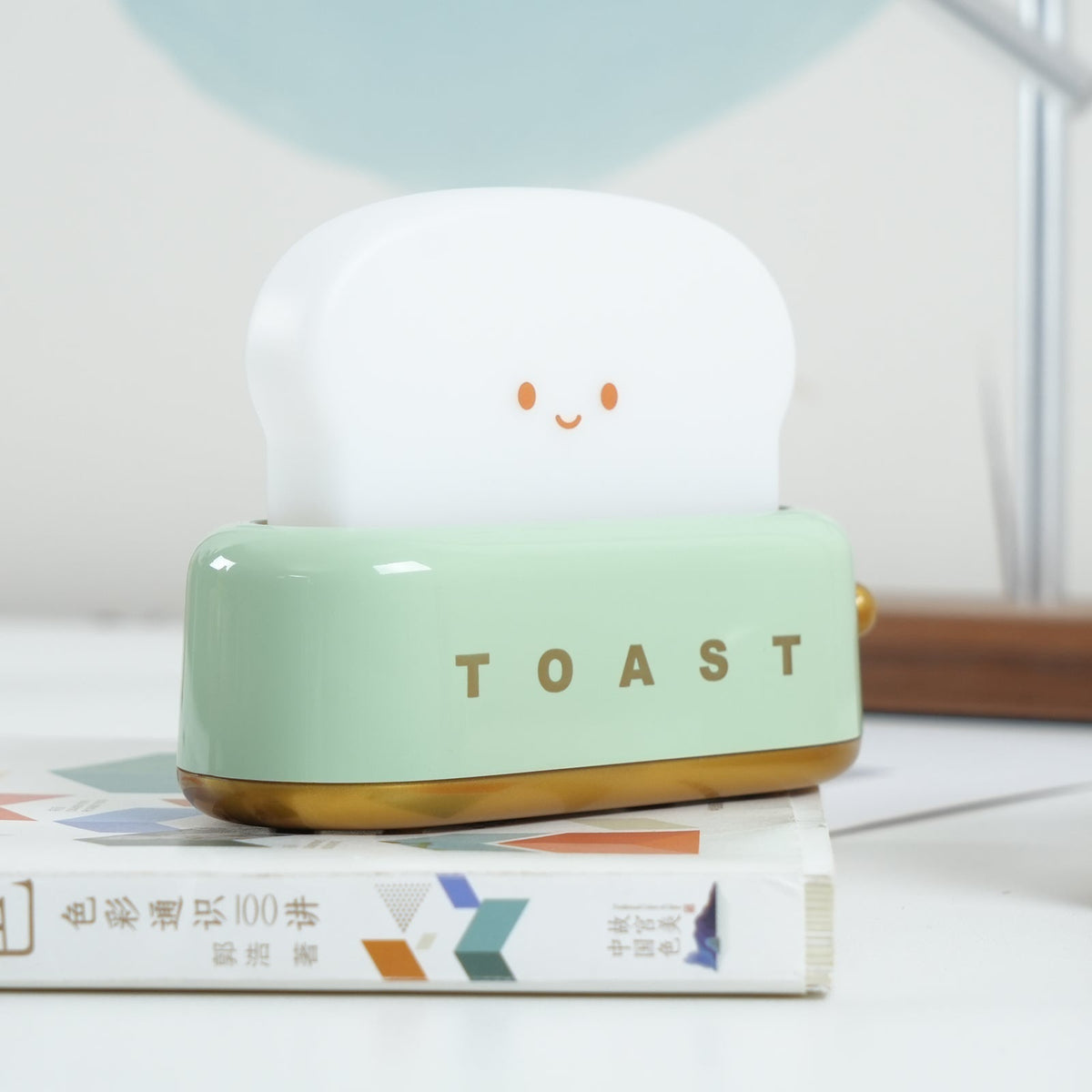 Toaster Lamp with Glowing Toast